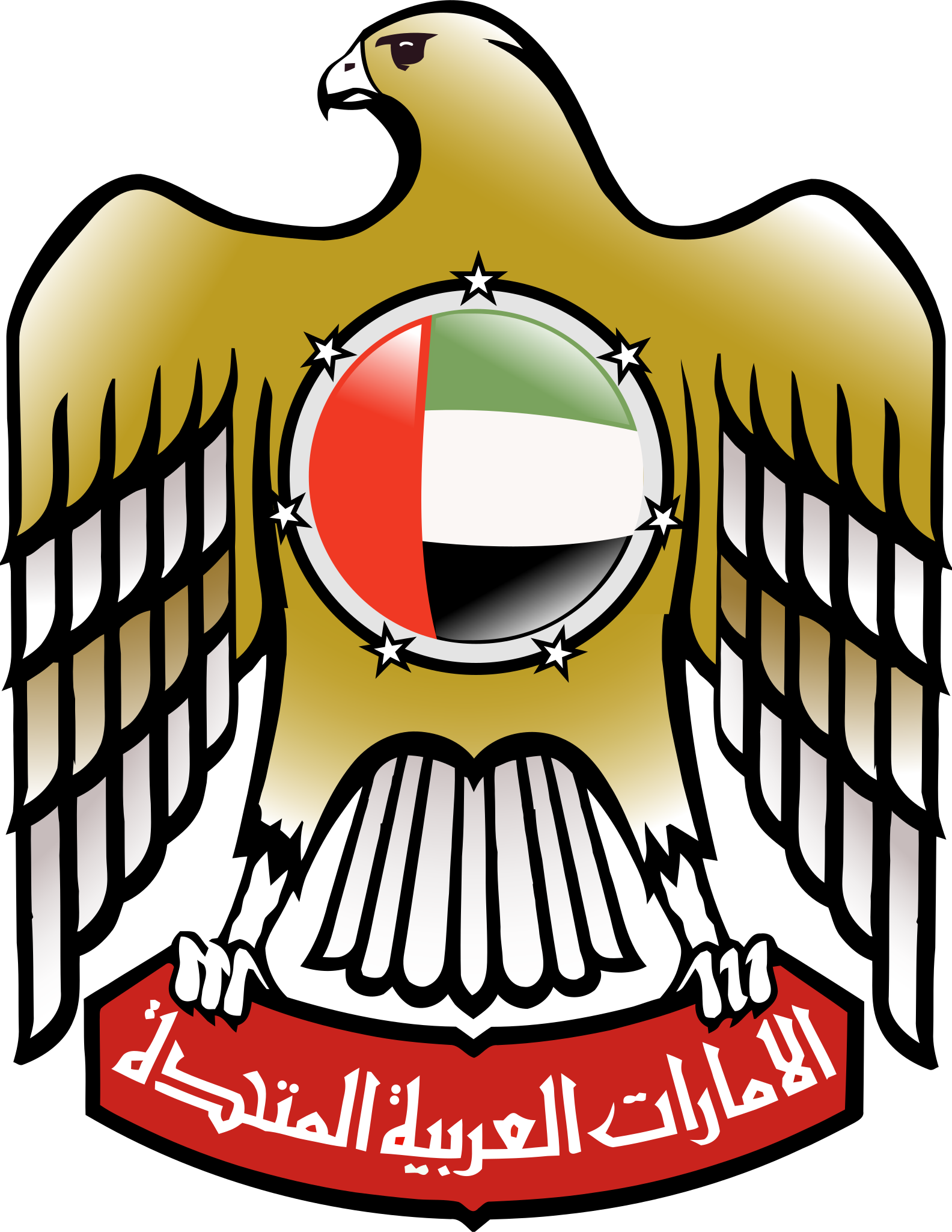 UAE logo